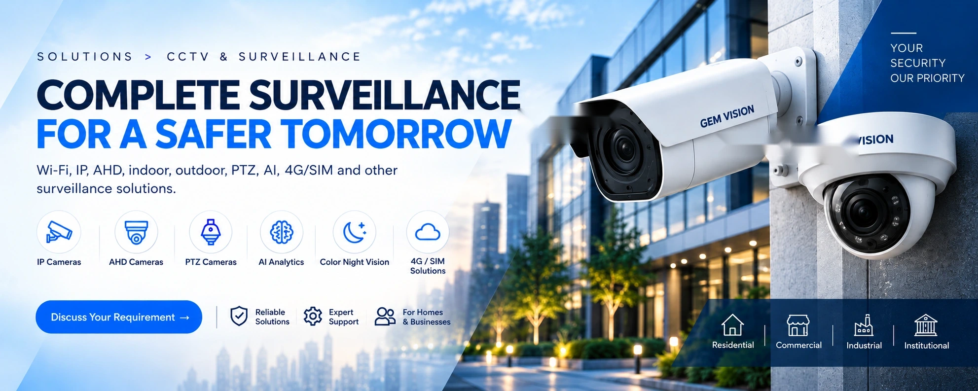 Cctv Surveillance solution banner
